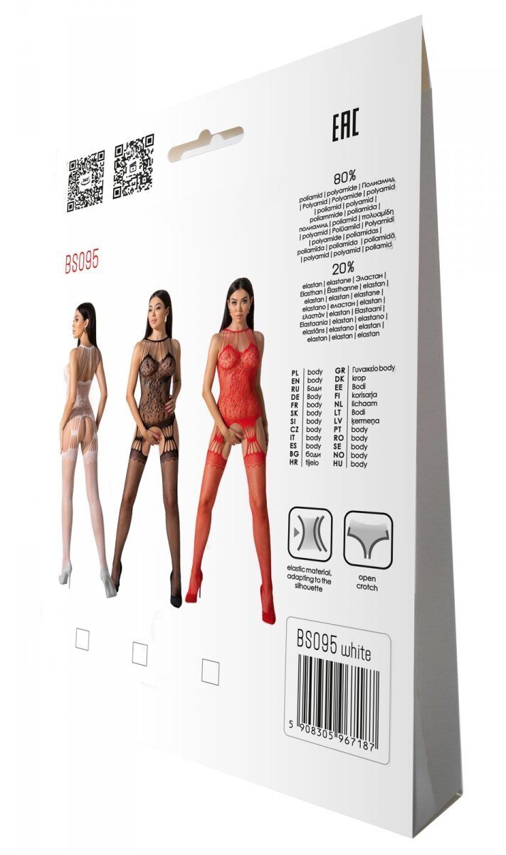 Thumb image for product index 7: Бодістокінг, комбінезон Passion BS095