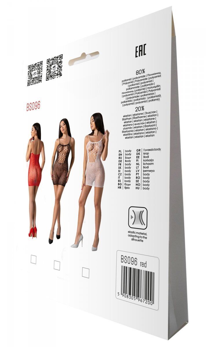 Thumb image for product index 25: Ажурное мини-платье на тонких бретелях Passion BS096 