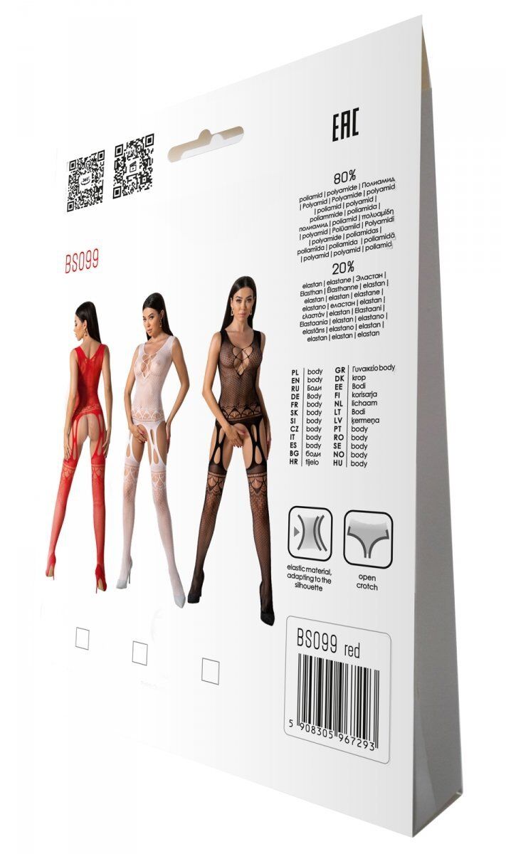 Thumb image for product index 7: Бодистокинг с плетением на груди Passion BS099 