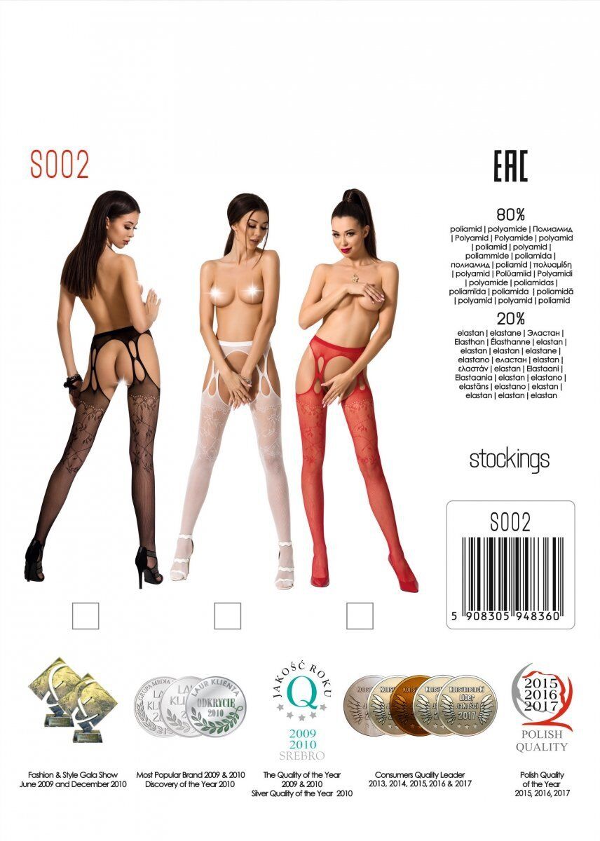 Thumb image for product index 13: Еротичні колготки-бодістокінг Passion S002