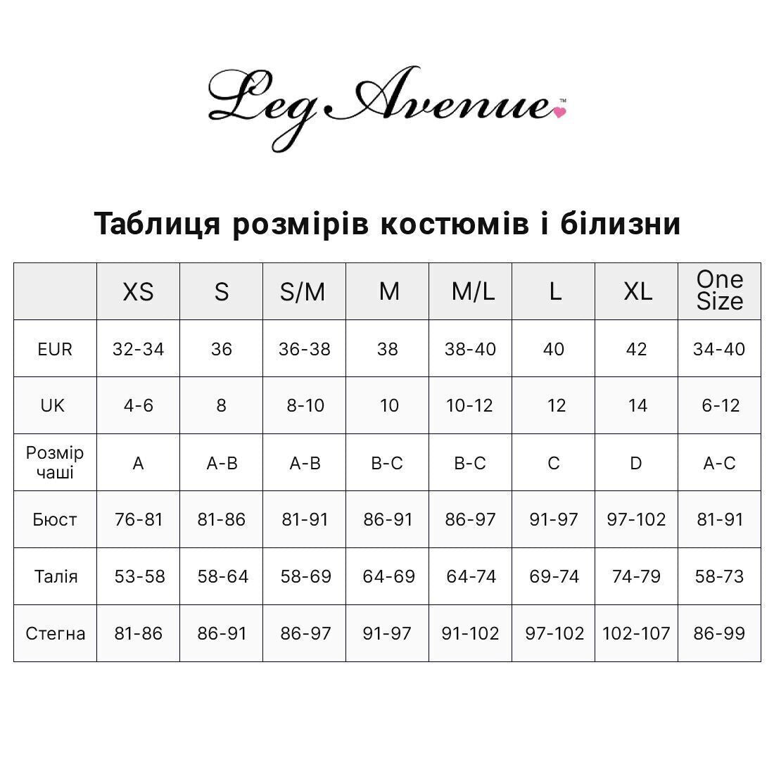 Thumb image for product index 4: Сорочка бебі-дол з відкритими чашками Leg Avenue Lace and mesh babydoll & panty, стрінги