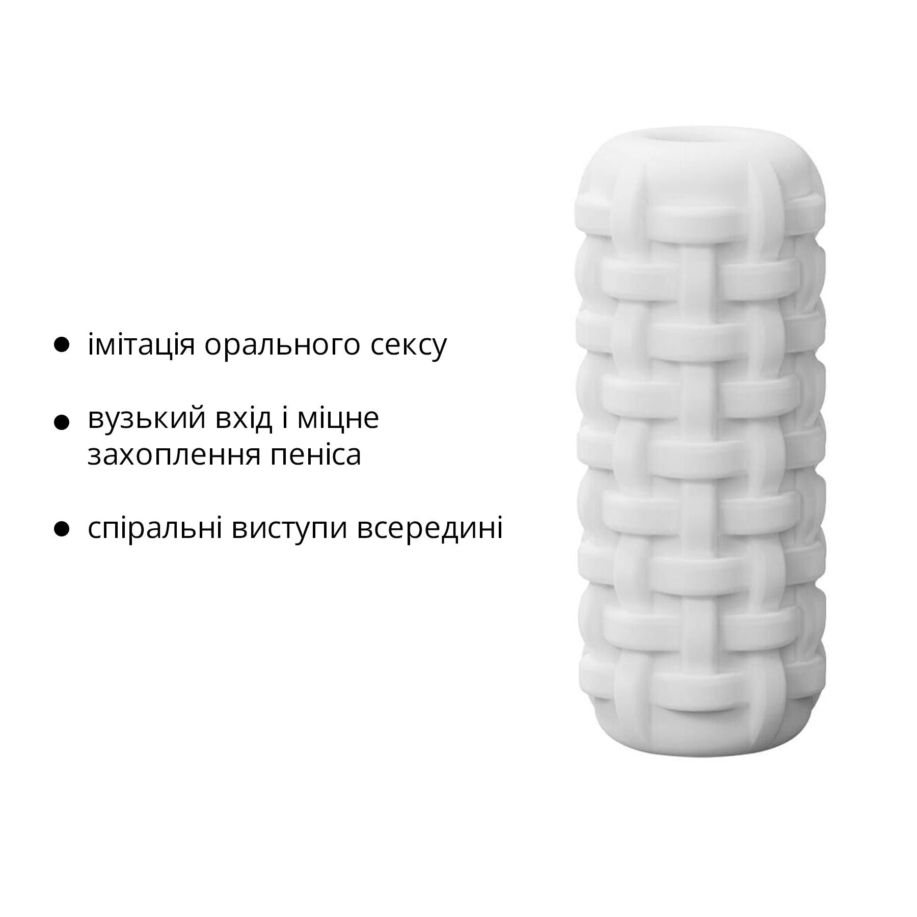 Мастурбатор Otouch DECOR 1-A, эффект всасывания - превью 3