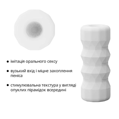 Мастурбатор Otouch DECOR 1-B, ефект всмоктування - фото 3