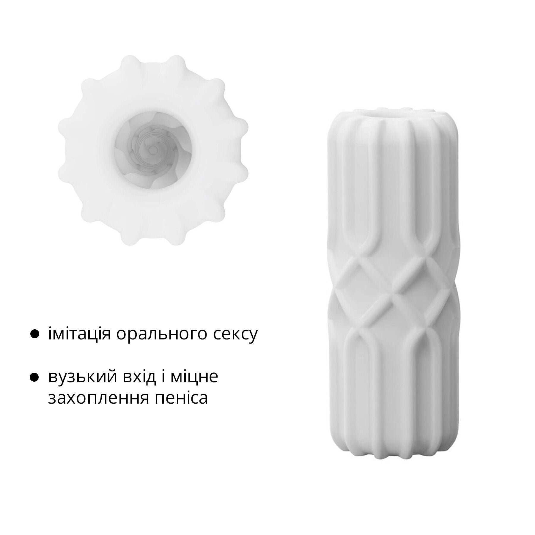 Мастурбатор Otouch DECOR 1-С, ефект всмоктування - превʼю 3