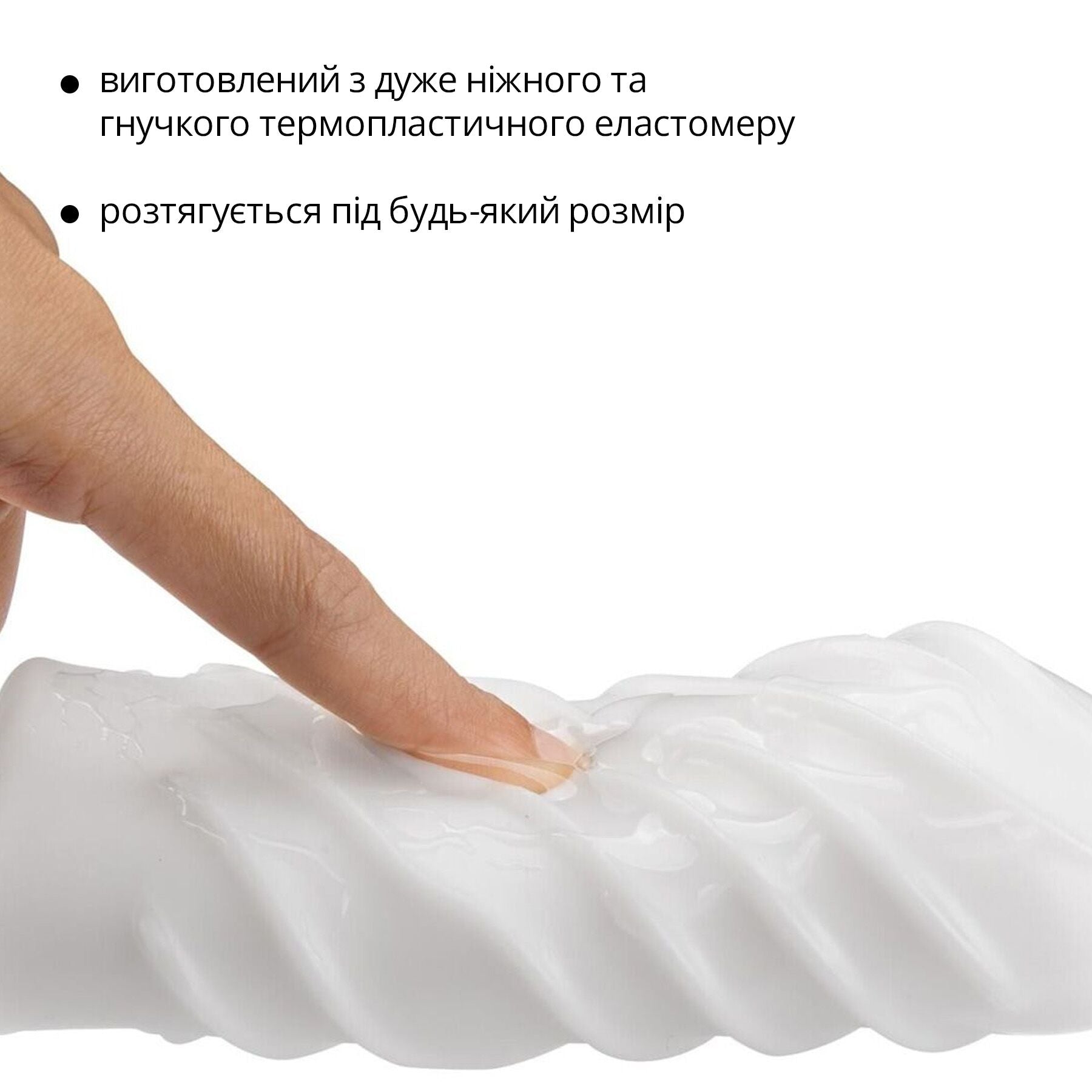 Мастурбатор Otouch DECOR 1-С, ефект всмоктування - превʼю 4