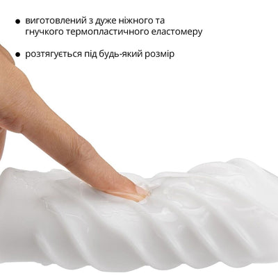 Мастурбатор Otouch DECOR 1-С, ефект всмоктування - фото 4