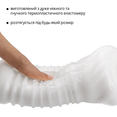 Мастурбатор Otouch DECOR 1-D, ефект всмоктування - фото 4