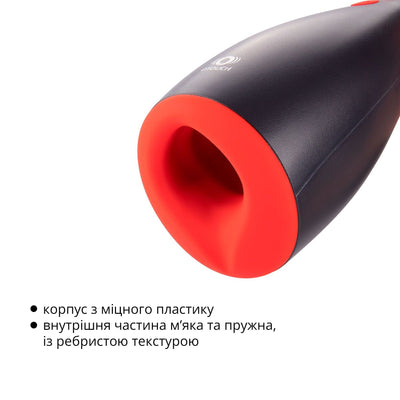 Мастурбатор Otouch NINJA 2 - фото 4