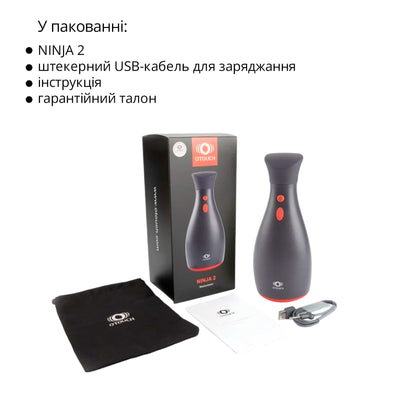 Мастурбатор Otouch NINJA 2 - фото 7