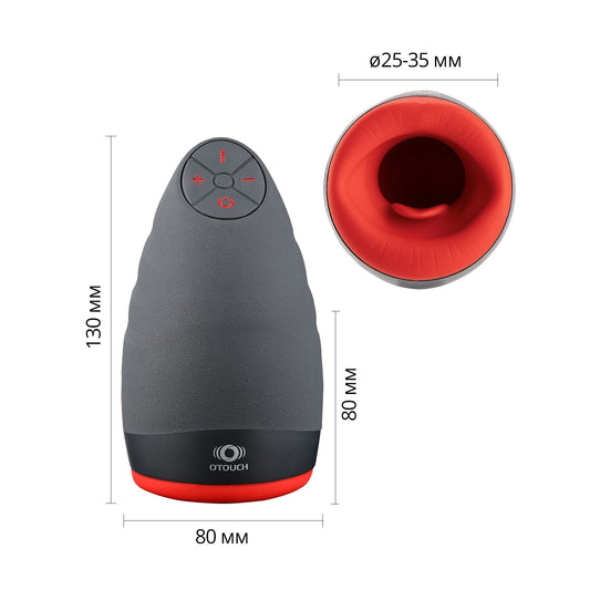 Преміальний мастурбатор Otouch CHIVEN 2_