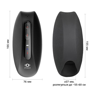 Мастурбатор Otouch DEVEN - фото 2
