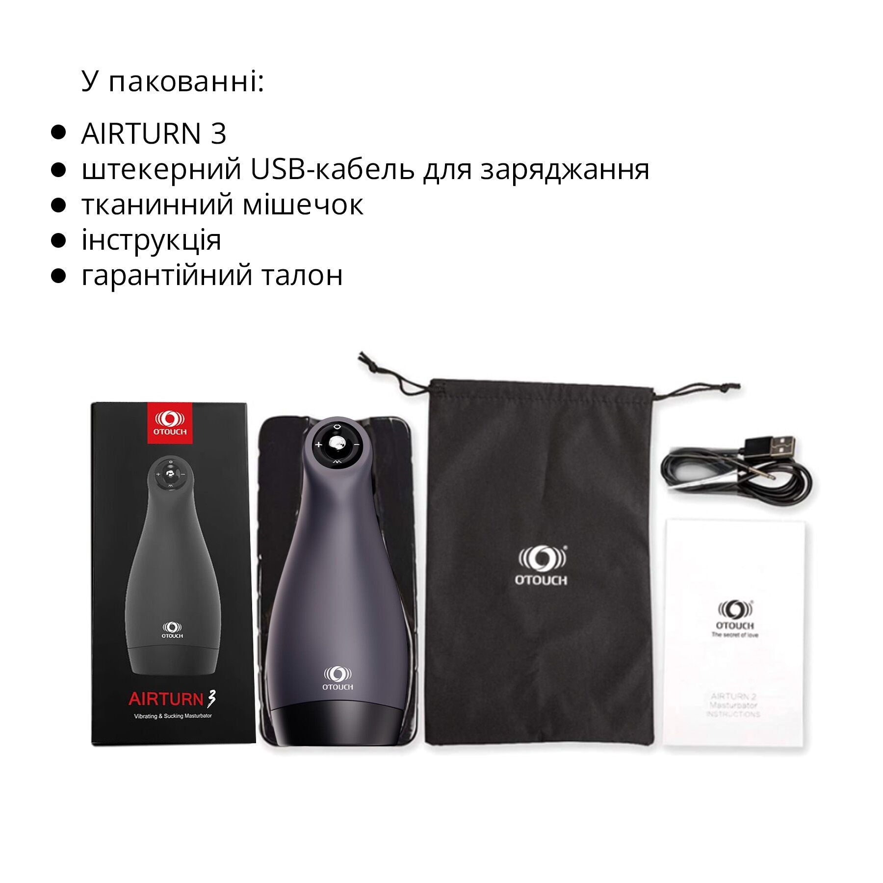 Мастурбатор Otouch AIRTURN 3 - превью 8