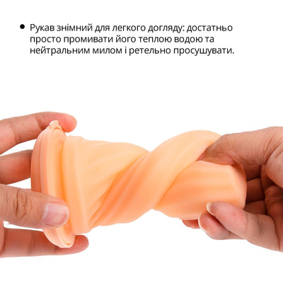Мастурбатор Otouch AIRTURN 3 - фото 7