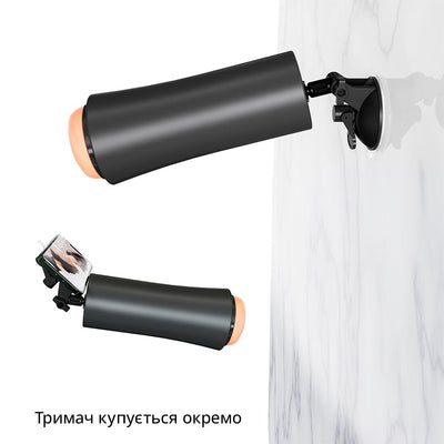 Main image for product index 7: Мастурбатор Otouch INSCUP 2