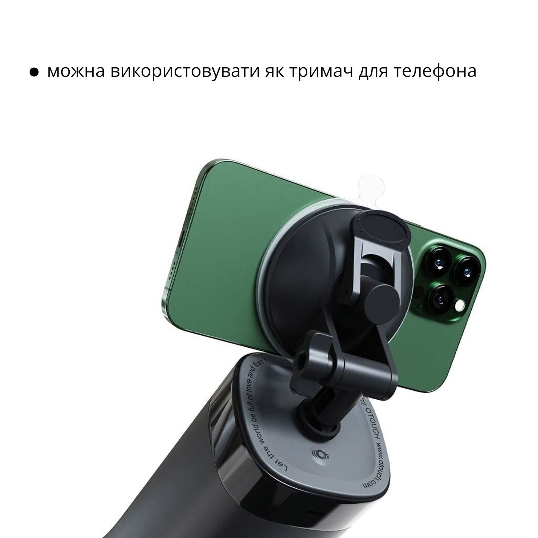 Крепление для мастурбатора Otouch INSCUP - превью 3