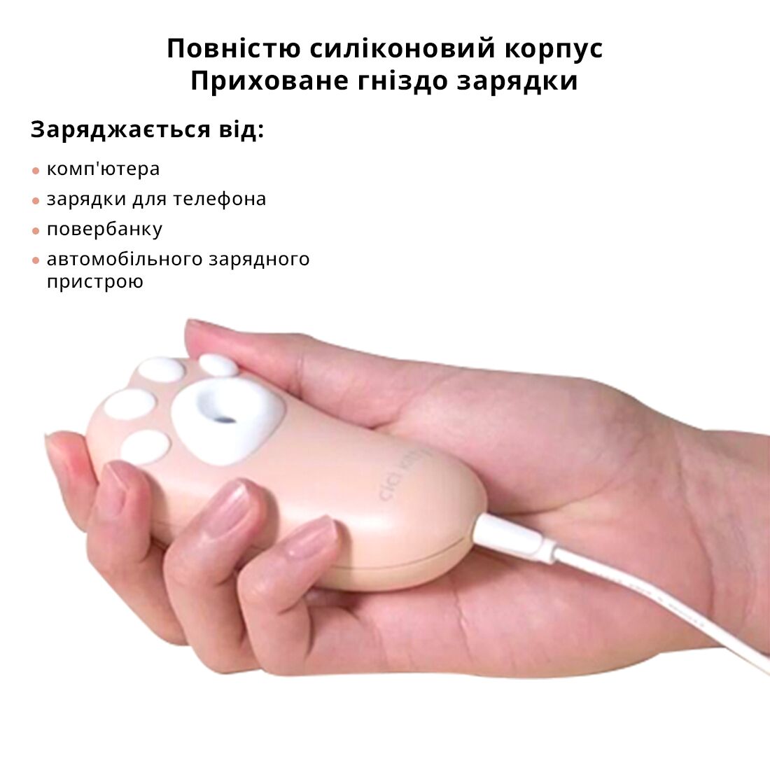 Thumb image for product index 3: Вакуумный клиторальный стимулятор Otouch Cici Kitty