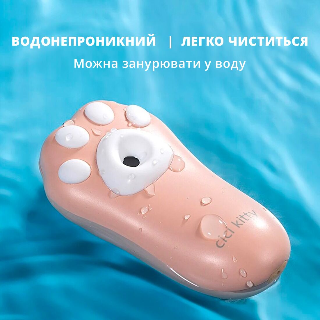 Thumb image for product index 6: Вакуумный клиторальный стимулятор Otouch Cici Kitty