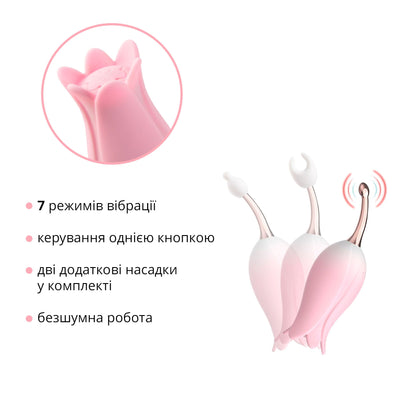 Ультразвуковий вібратор для клітора Otouch Bloom Ultrasonic Clitoris, 2 доп насадки - фото 3