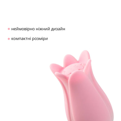Ультразвуковий вібратор для клітора Otouch Bloom Ultrasonic Clitoris, 2 доп насадки - фото 4