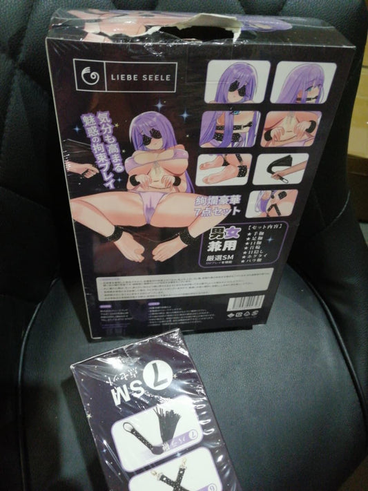 Набір Liebe Seele Stary Nights 7pcs Bondage Kit (м'яте паковання!!!)_