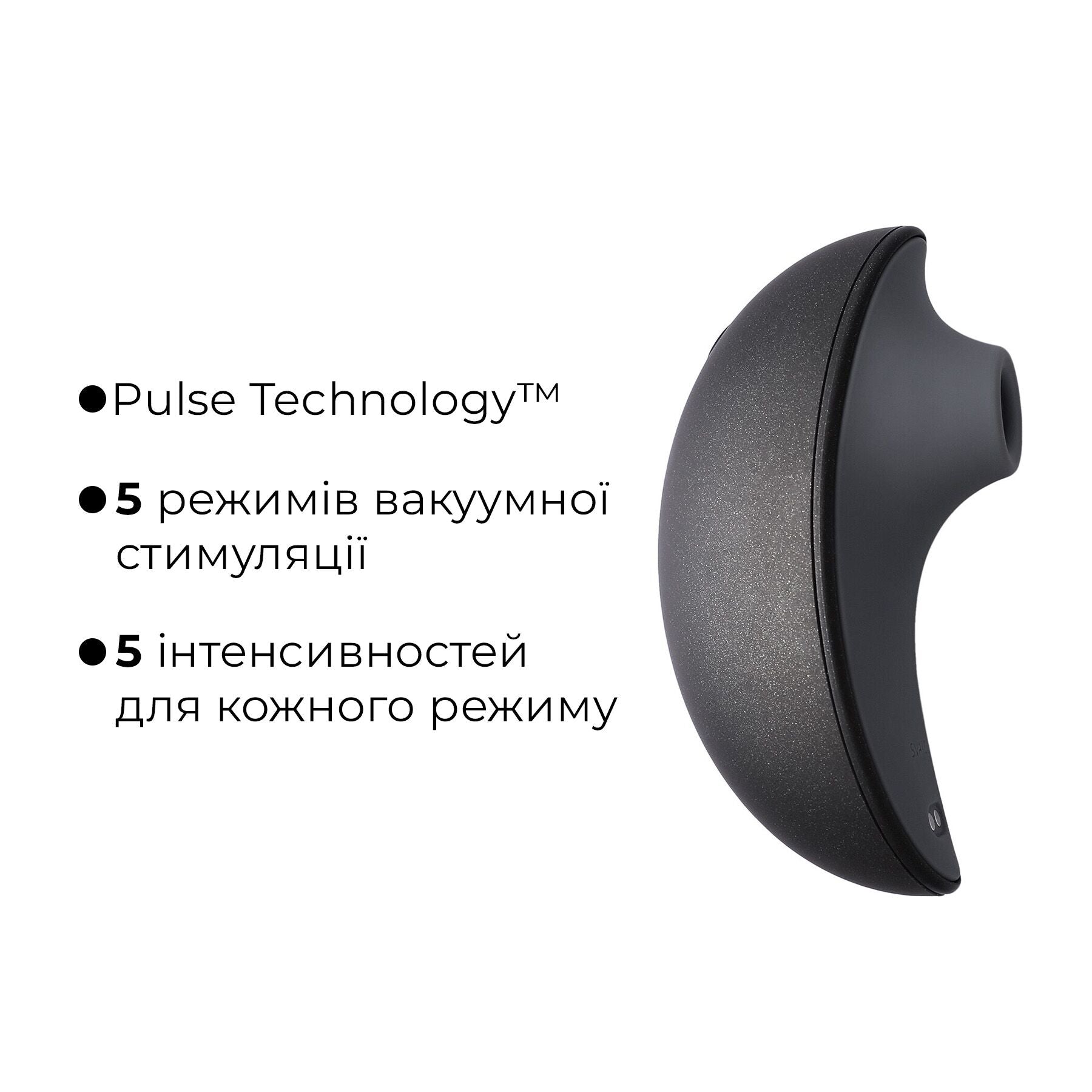 Вакуумный клиторальный смарт-стимулятор Svakom Pulse Galaxie, проектор звездного неба - превью 19
