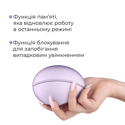 Вакуумный клиторальный смарт-стимулятор Svakom Pulse Galaxie, проектор звездного неба - фото 8