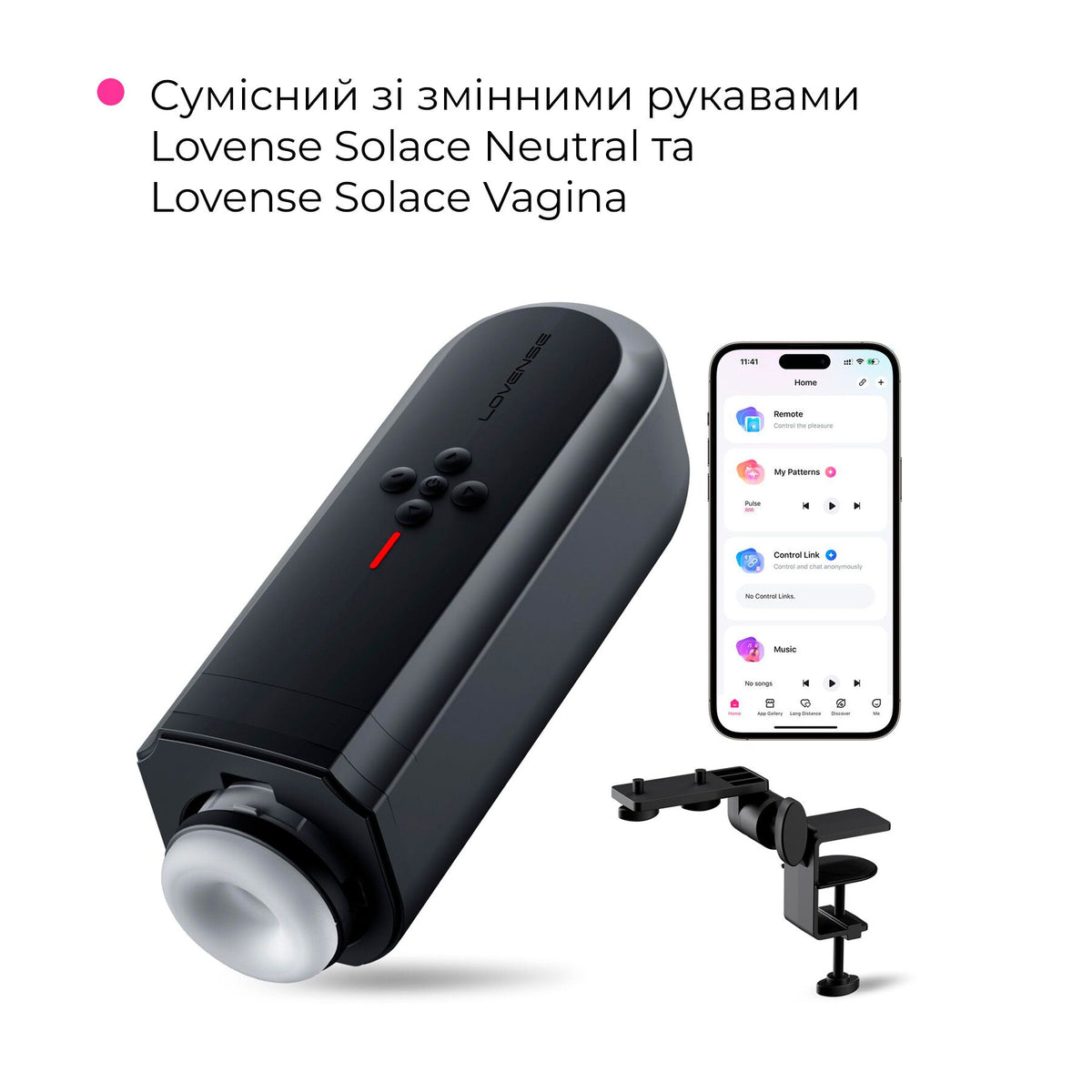 Інтерактивний смарт-мастурбатор Lovense Solace - превʼю 8