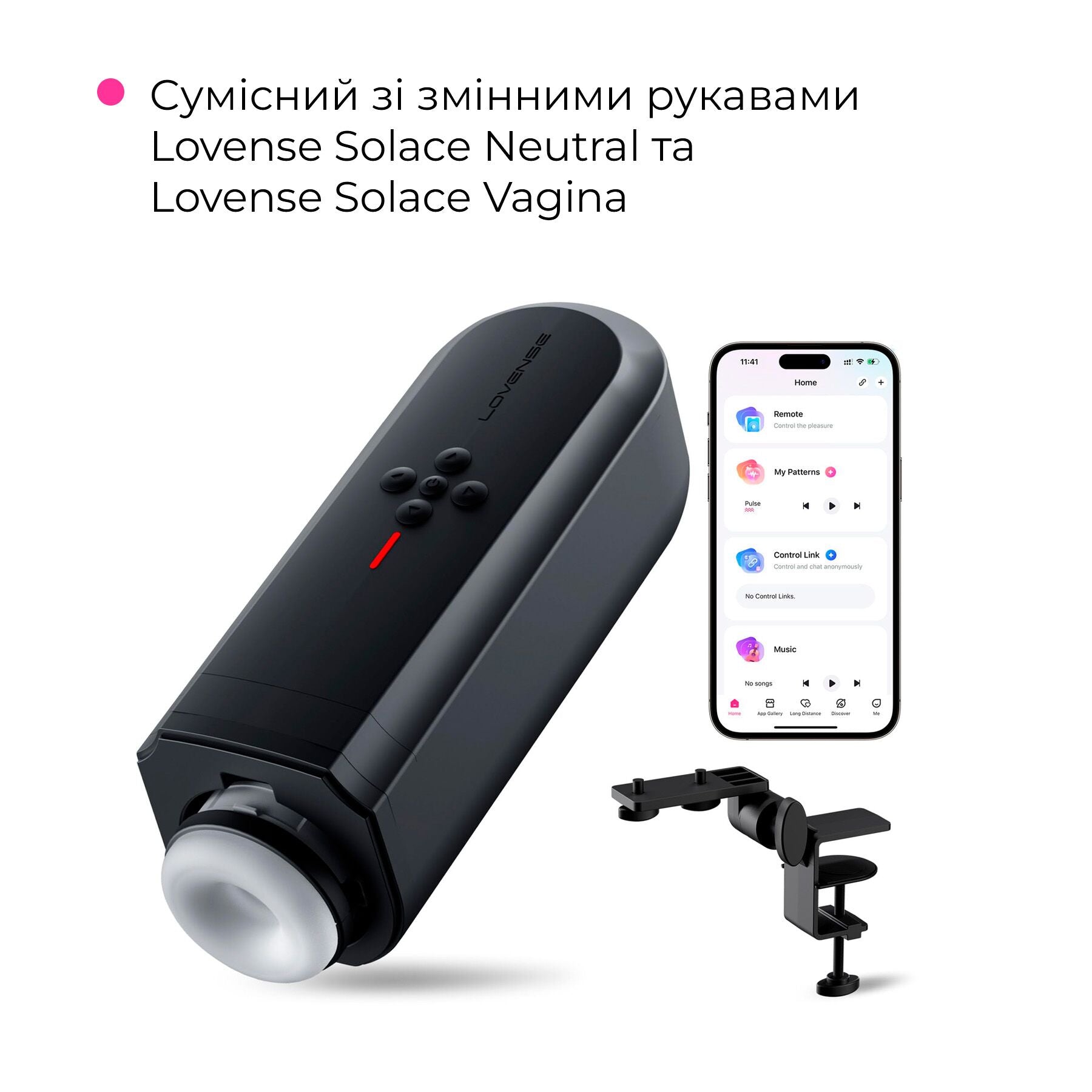 Інтерактивний смарт-мастурбатор Lovense Solace - фото 8