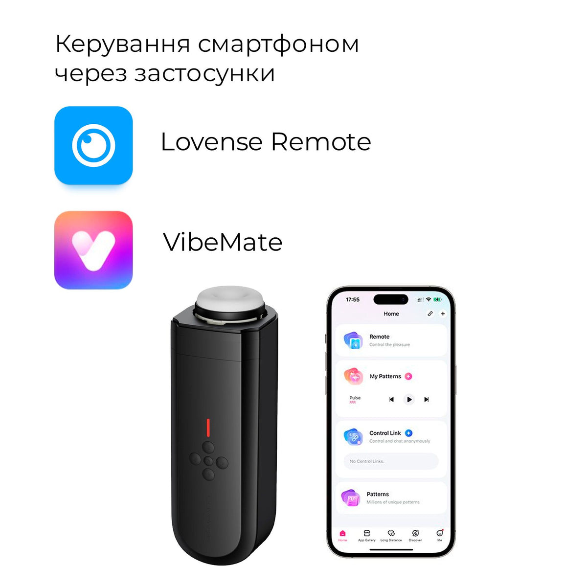 Інтерактивний смарт-мастурбатор Lovense Solace - превʼю 2