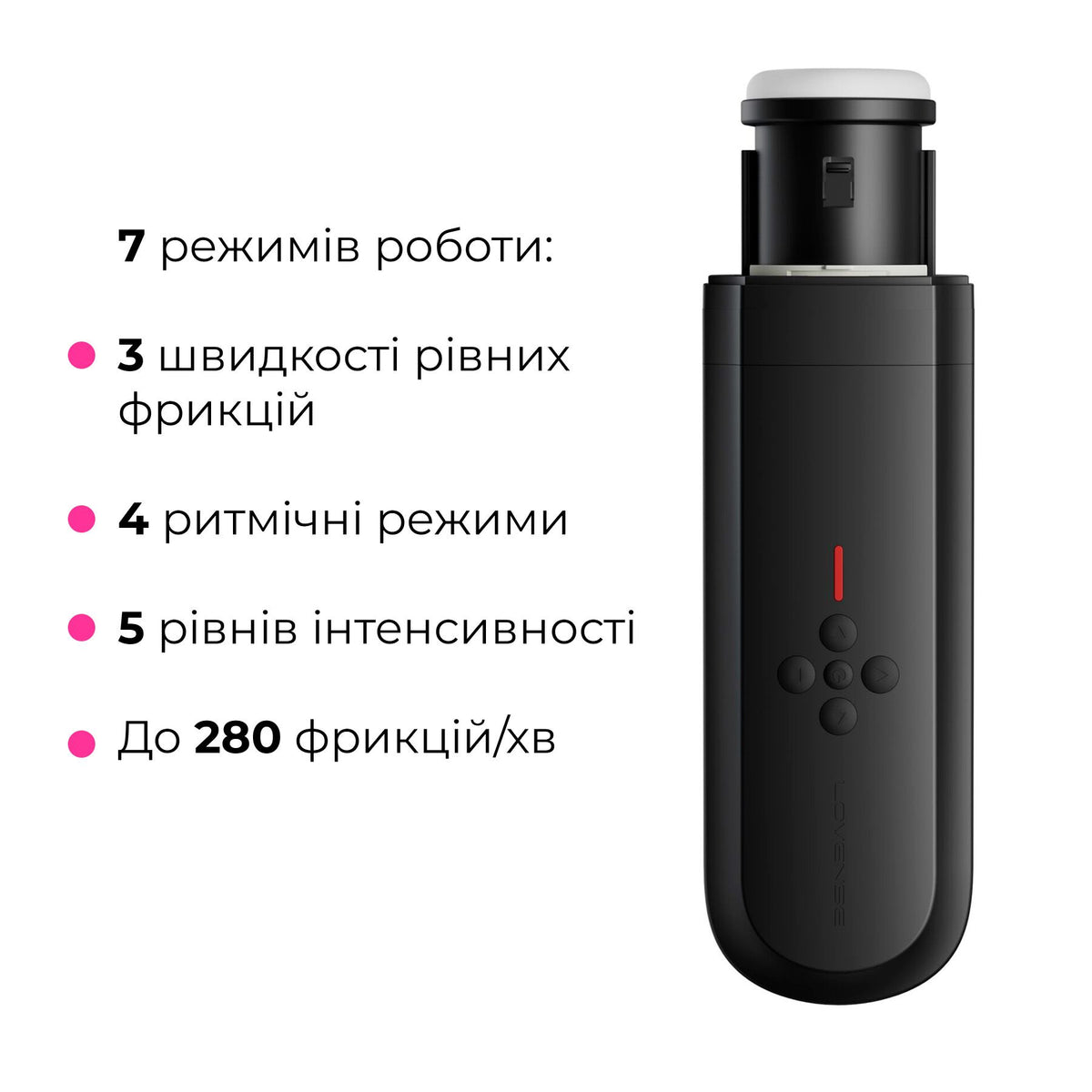 Інтерактивний смарт-мастурбатор Lovense Solace - превʼю 5