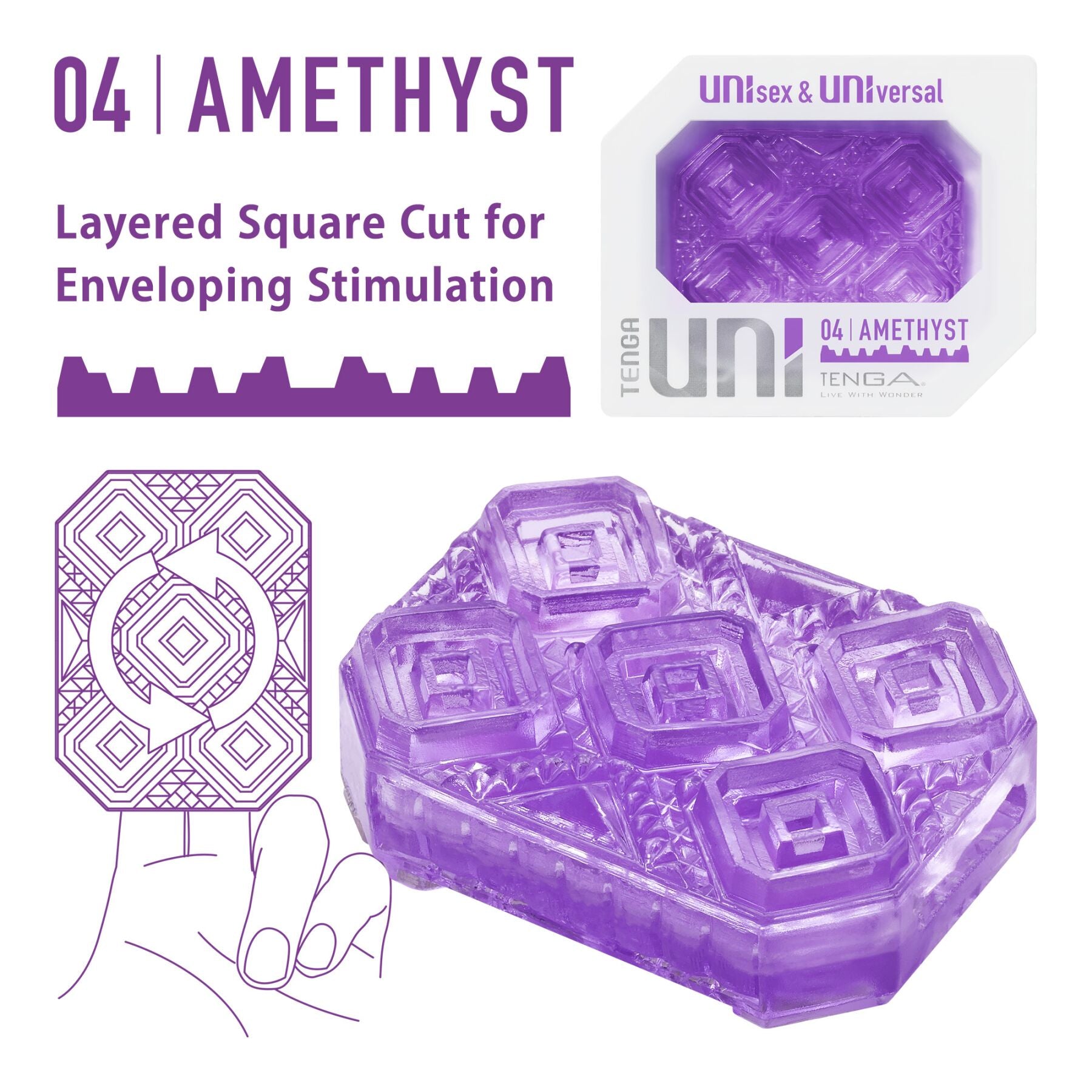 Thumb image for product index 2: Мастурбатор Tenga UNI Amethyst