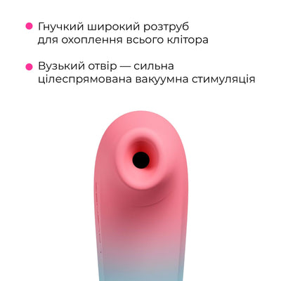 Вакуумний кліторальний смарт-стимулятор Lovense Tenera 2 - фото 5