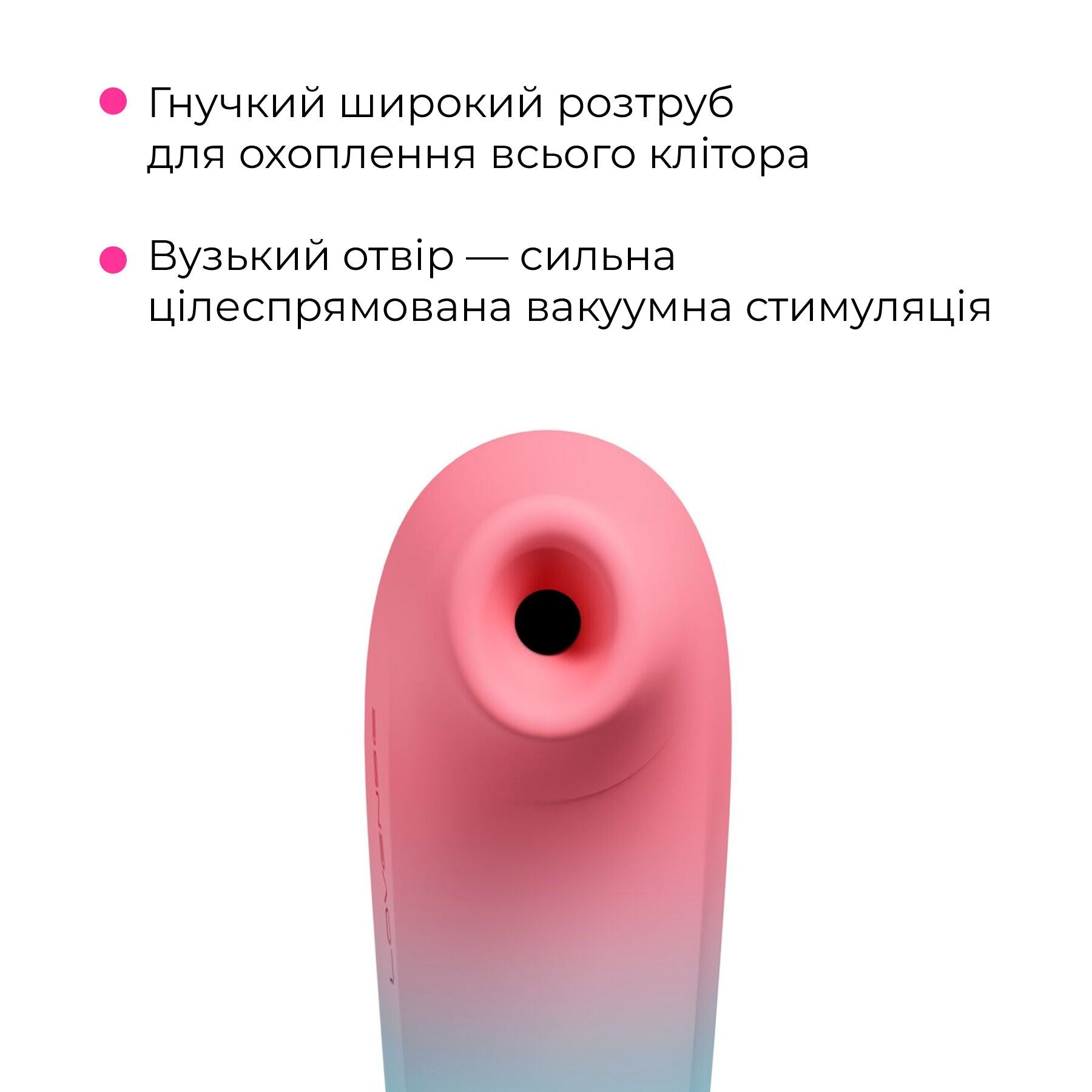 Вакуумний кліторальний смарт-стимулятор Lovense Tenera 2 - фото 5