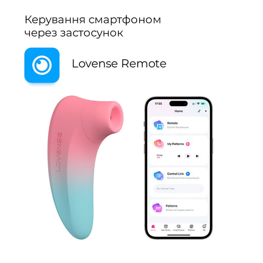 Вакуумний кліторальний смарт-стимулятор Lovense Tenera 2_