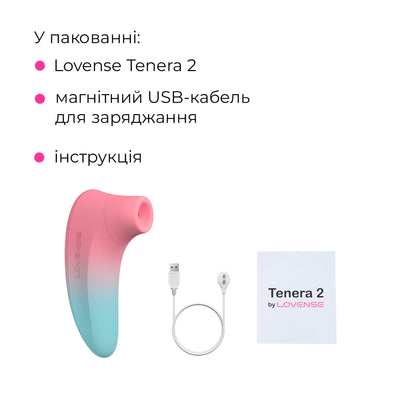 Вакуумний кліторальний смарт-стимулятор Lovense Tenera 2 - фото 9
