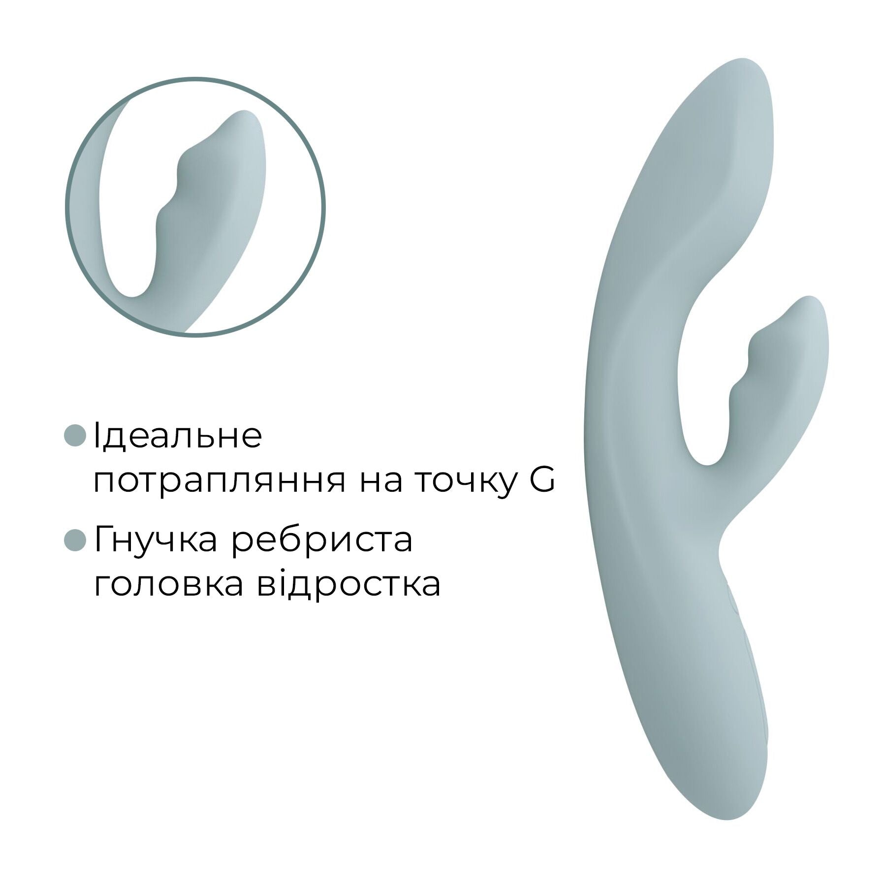 Смарт вибратор-кролик Svakom Chika - превью 5