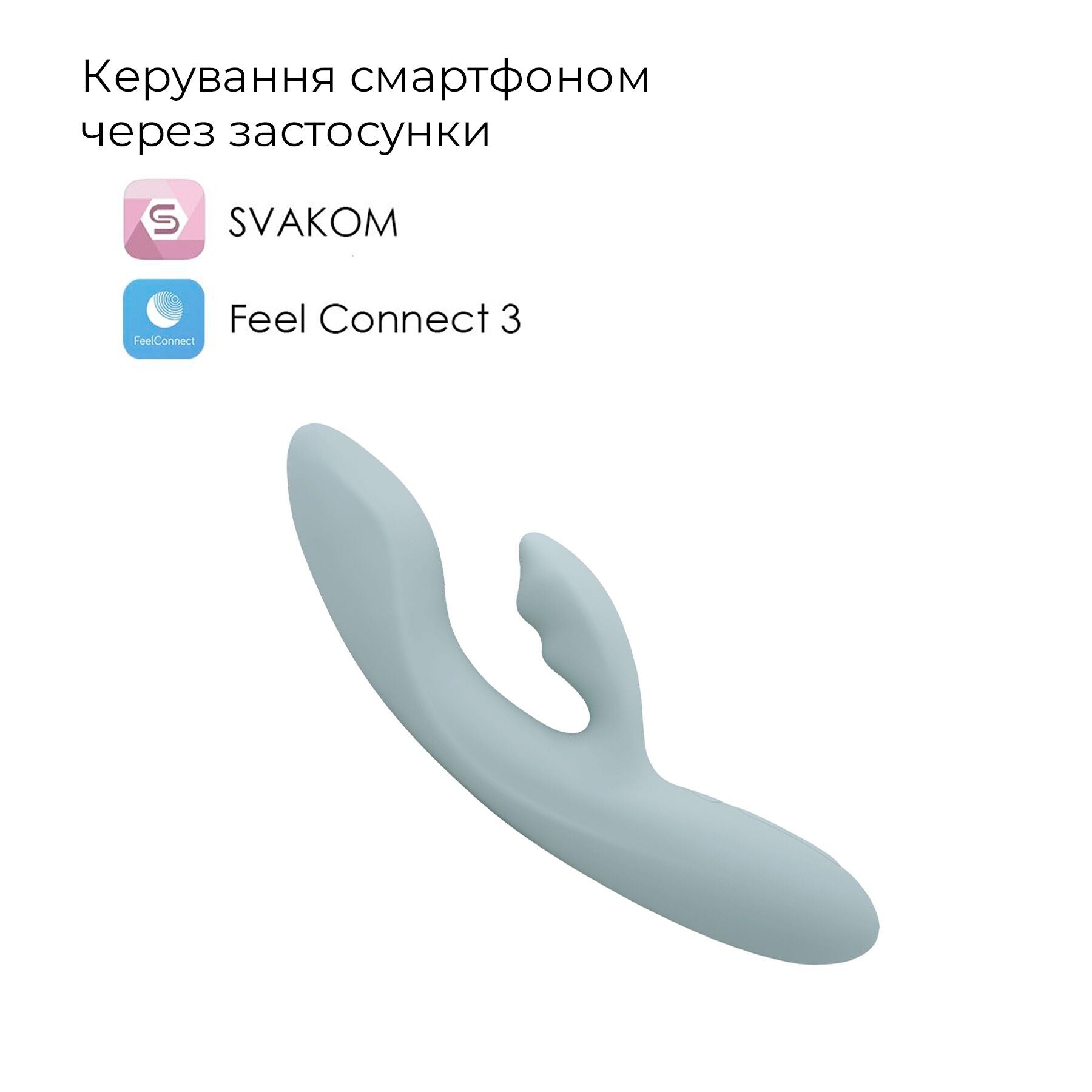 Смарт вибратор-кролик Svakom Chika - превью 2