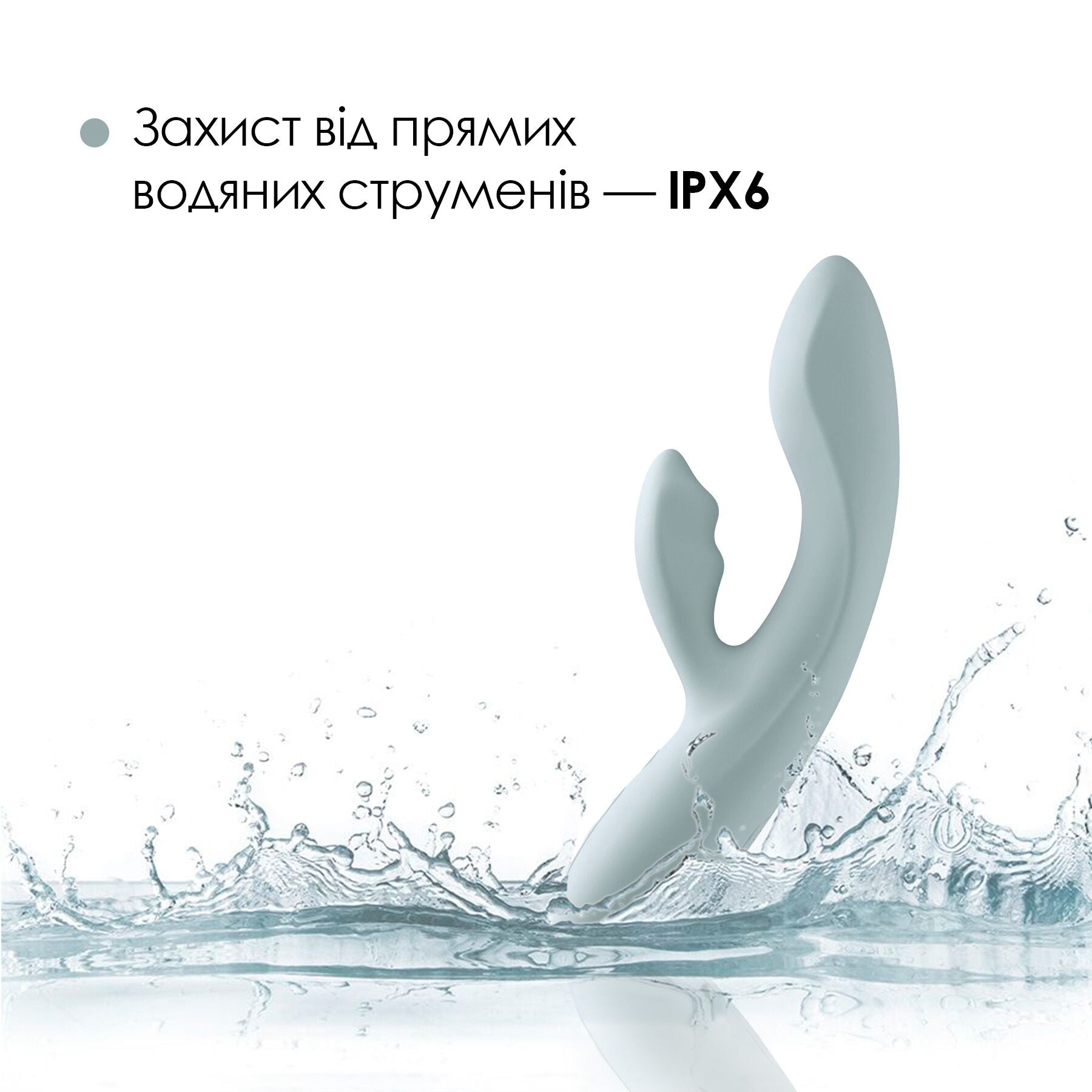 Смарт вибратор-кролик Svakom Chika - превью 8