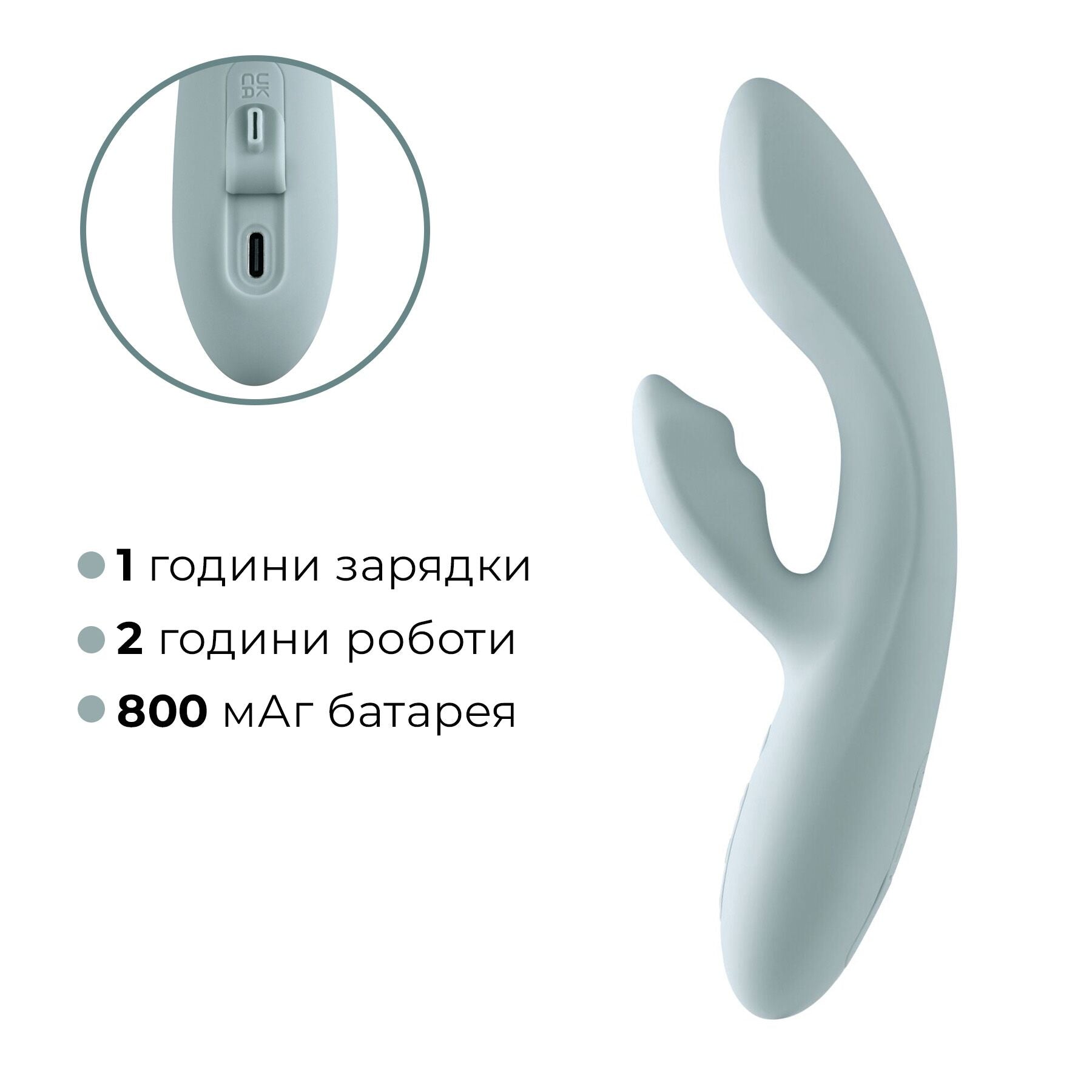Смарт вибратор-кролик Svakom Chika - превью 7