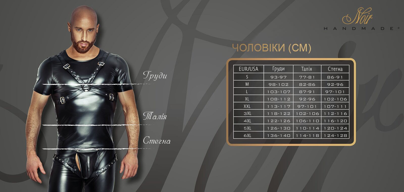 Thumb image for product index 6: Чоловіча спідниця гладіатора Noir Handmade H053 Eco leather men's gladiator skirt