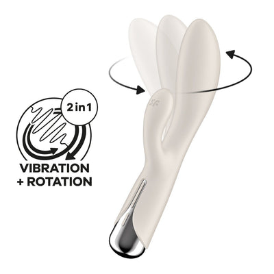 Main image for product index 17: Вібратор-кролик з ротацією Satisfyer Spinning Rabbit 1