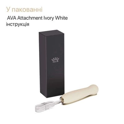 Пульсатор Zalo – AVA Attachment для смарт-вибромассажера Zalo – AVA - фото 20