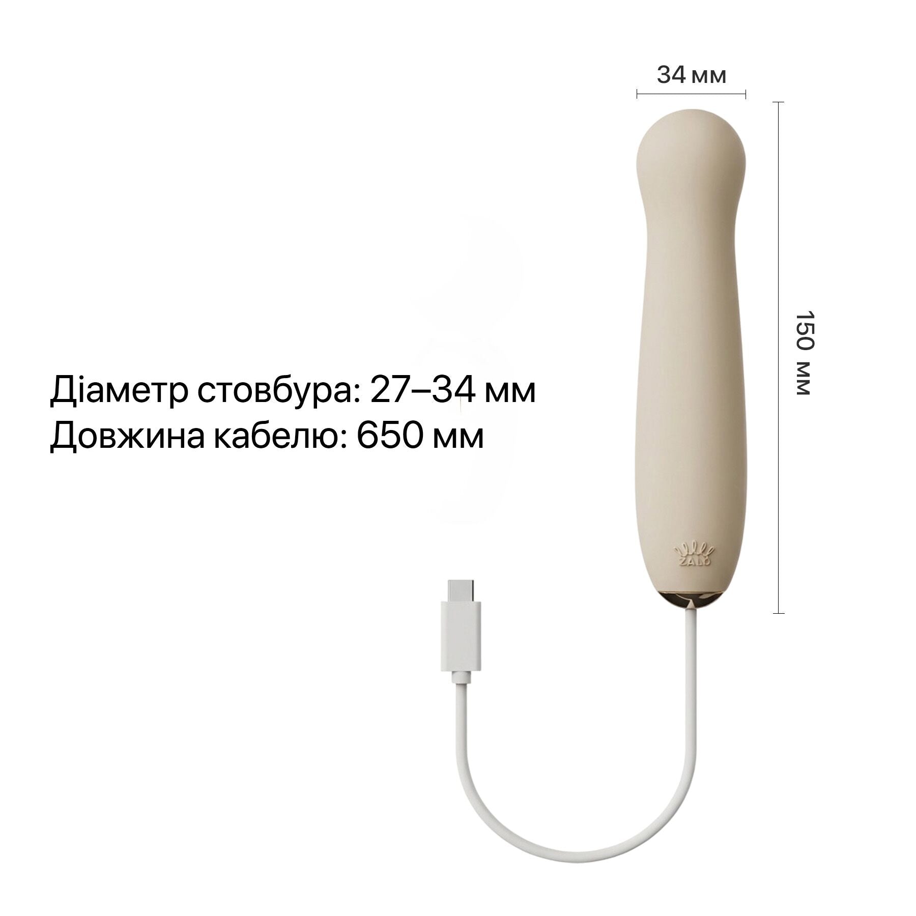 Пульсатор Zalo – AVA Attachment для смарт-вибромассажера Zalo – AVA - превью 14