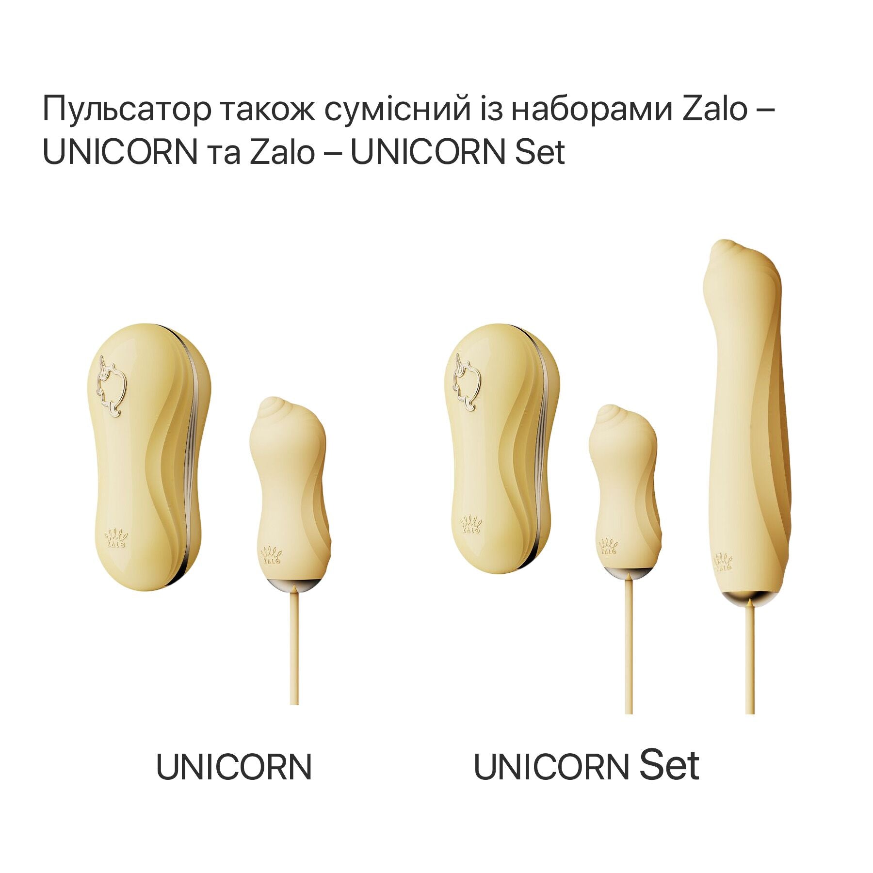 Пульсатор Zalo – AVA Attachment для смарт-вибромассажера Zalo – AVA - превью 18