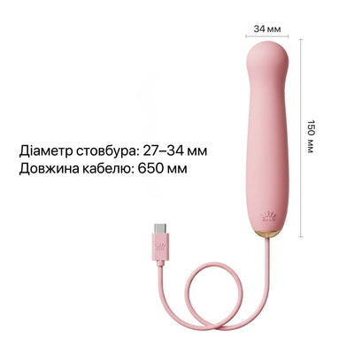 Пульсатор Zalo – AVA Attachment для смарт-вибромассажера Zalo – AVA - фото 4