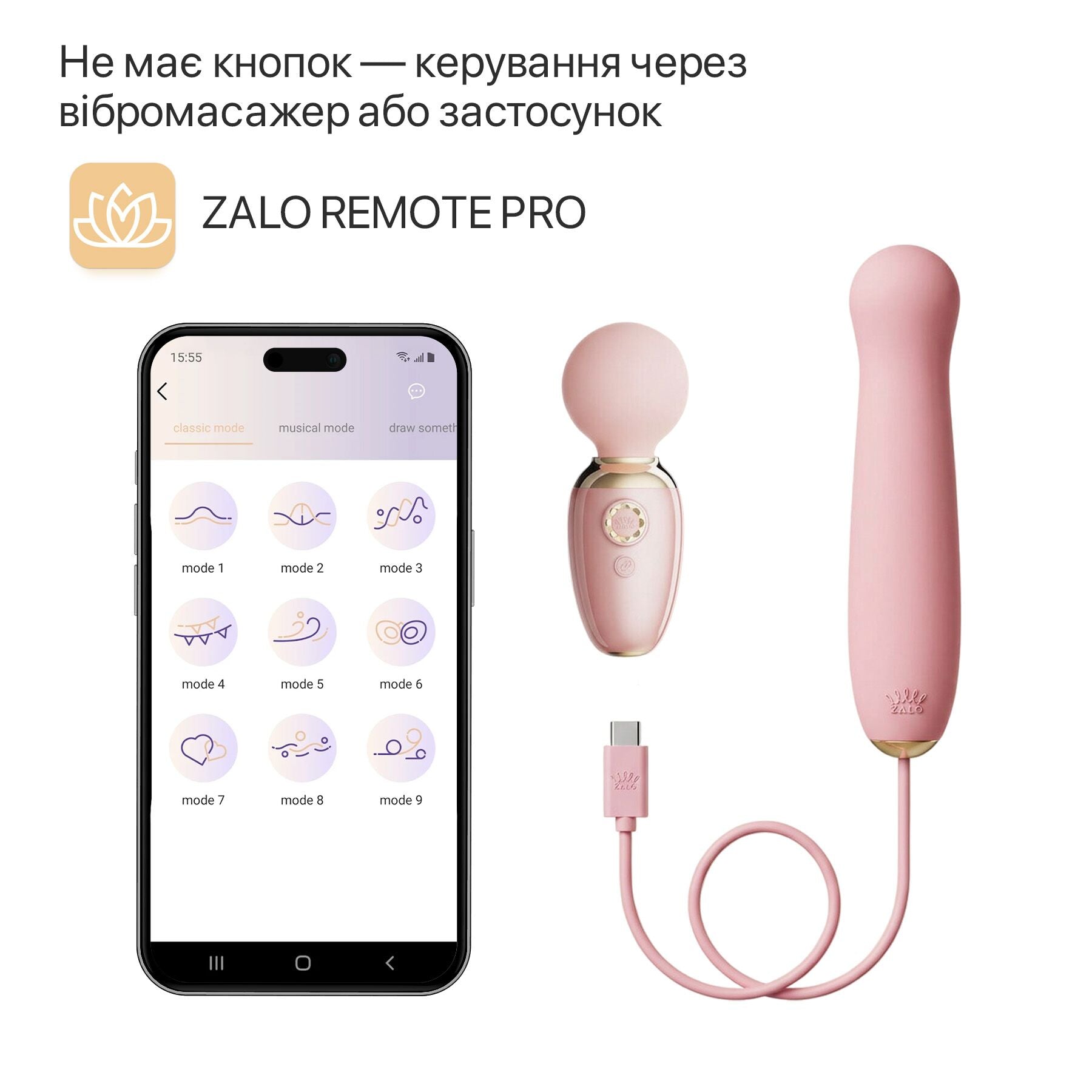 Пульсатор Zalo – AVA Attachment для смарт-вибромассажера Zalo – AVA - превью 3