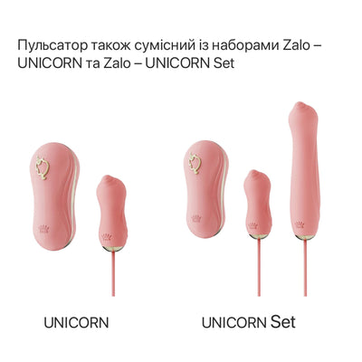 Пульсатор Zalo – AVA Attachment для смарт-вибромассажера Zalo – AVA - фото 8