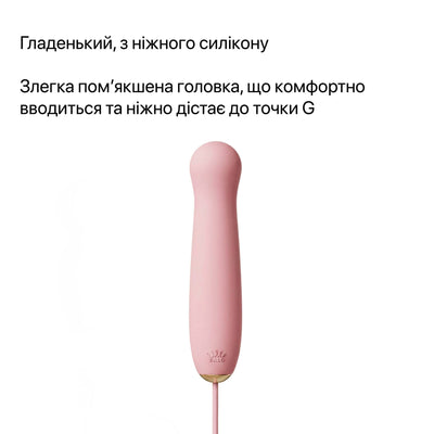 Пульсатор Zalo – AVA Attachment для смарт-вибромассажера Zalo – AVA - фото 6