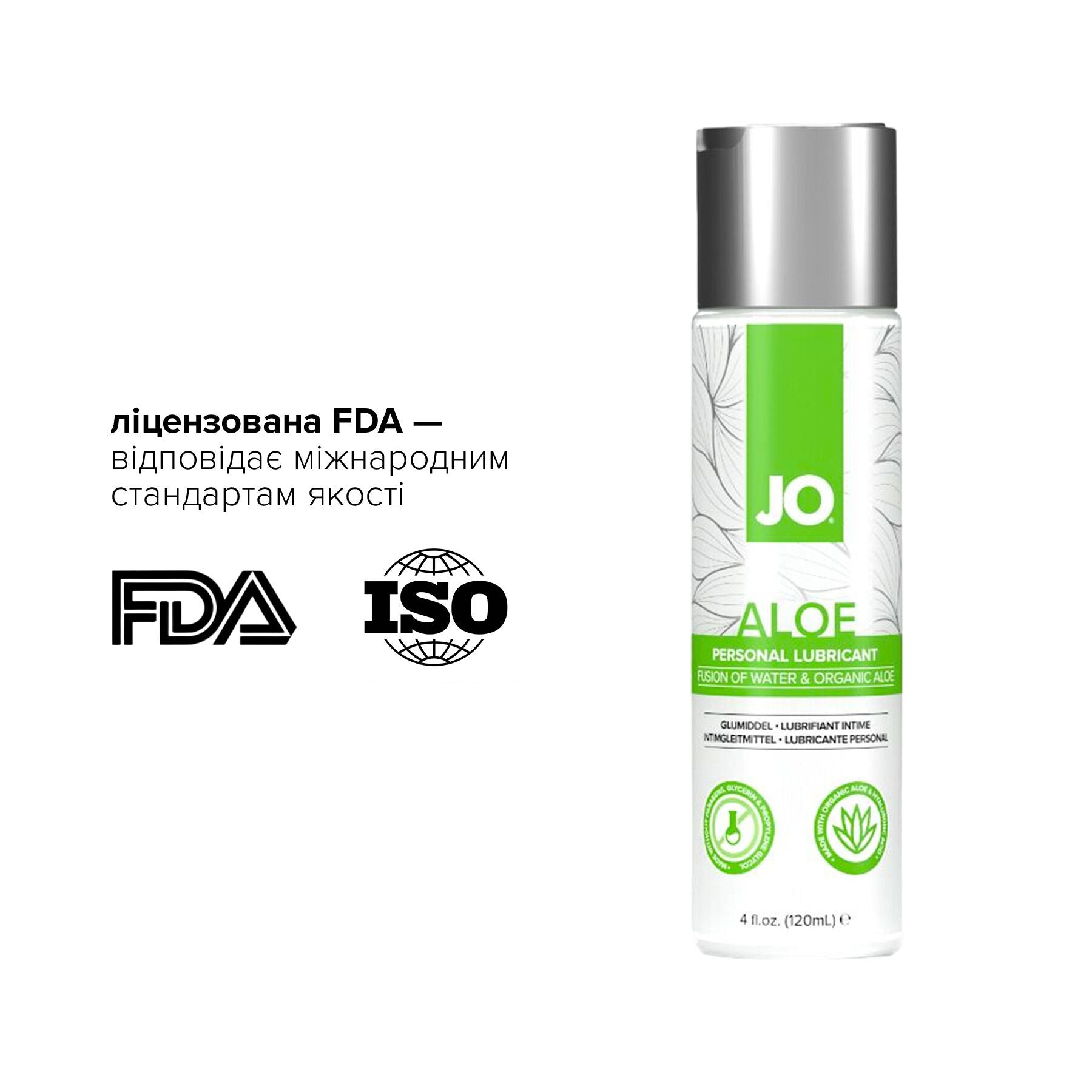 Смазка на водной основе JO H2O Organic Aloe  - превью 10