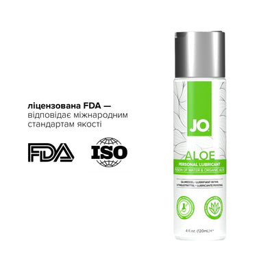 Смазка на водной основе JO H2O Organic Aloe  - фото 10